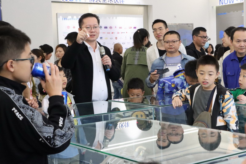 “美好同行,感恩有你”2023年度员工家属开放日活动圆满举行 “美好同行,感恩有你”2023年度员工家属开放日活动圆满举行